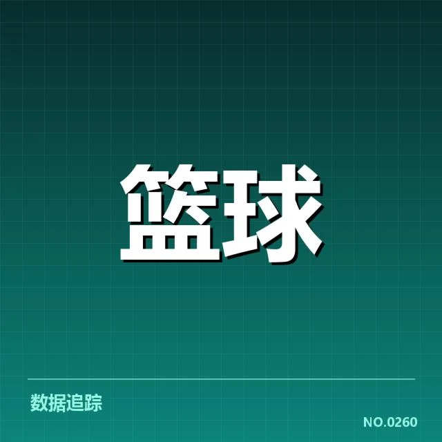 三分球战术演变背后,球队布局与战术调整的深层思考
